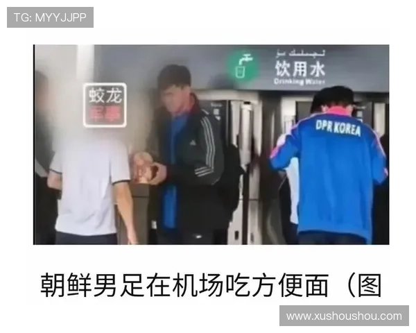 国足队员吃免费海参视频（国足伙食每天吃什么）sports